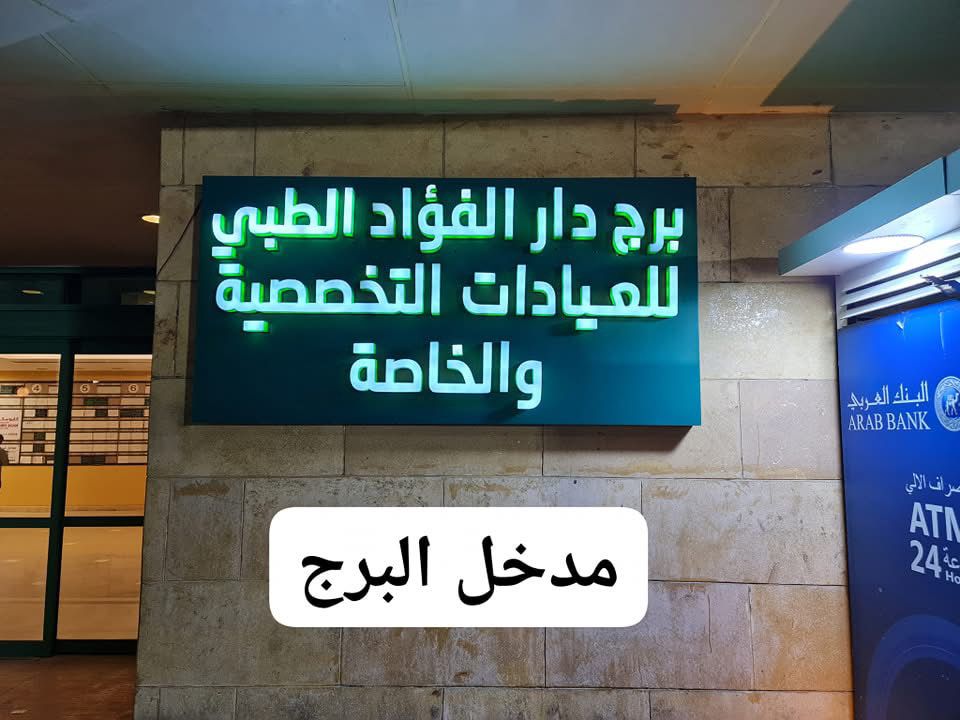 img banner